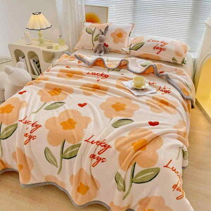 �ѕz �Ђ��|�� �u�����P�b�g �t�����l�� �|���G�X�e�� �H�~ �􉽊w�͗l �A�j�}�� �ԕ� 100 120cm 120 200cm 150 200cm 180 200cm 200 230cm 230 250cm ���킢�� �N�} �E�T�M �C�k �v�����g
