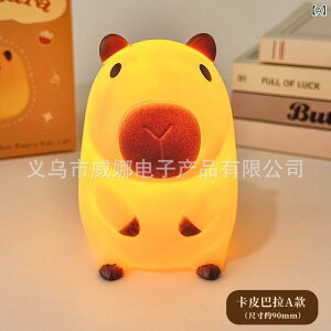 铔 fB[X ドCg Jso 킢  u CeA Ɩ X^hCg xbhTCh v a Mtg