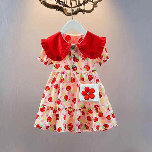 s[X LbY ̎q VtH xr[ AC `jbN m[X[u ԕ 킢  q ct  sNn F