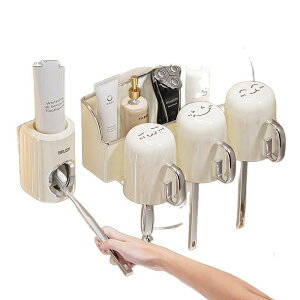 歯ブラシスタンド 壁掛け式 歯ブラシホルダー コップセット 歯磨きコップ 電動歯ブラシ 収納 穴あけ不要 PET PP 歯磨き粉ディスペンサー付き ミルクホワイト ライトラグジュアリーブラック