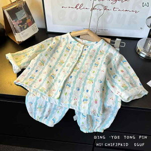 qppW} ㉺Zbg xr[ Y{ Aj} XgCv  t 킢 z [EFA  Q