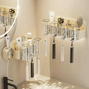 歯ブラシスタンド バスルーム収納 壁掛け式 歯ブラシホルダー コップスタンド 歯磨き粉ディスペンサー付き クリーム色 透明 プラスチック製 洗面所 寮