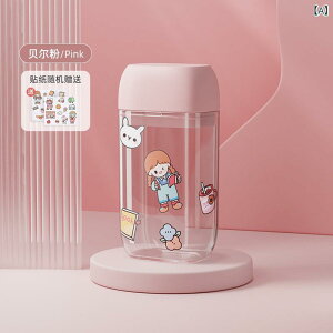 uV ʗp [P[X gїp gxZbg ABS+PC uV Rbvt s o h xsN Ƀu[ amO[