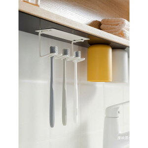 歯ブラシスタンド 洗面台収納 歯磨き粉ディスペンサー マグネット式 コップホルダー ?????