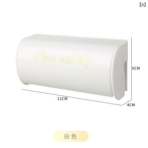 歯ブラシスタンド 歯ブラシホルダー 防塵カバー付き 洗面所 収納 壁掛け 水切り ホワイト グレー イエロー グリーン