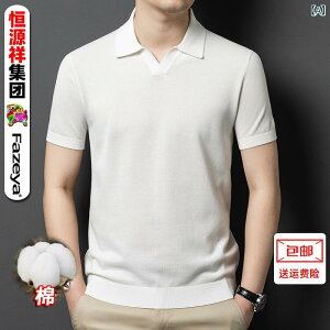 TVc Y jbggbvX  |Vc Jbg\[ ݕt n  ʋC Lk z ~NzCg O[ bh ubN x[W R[q[