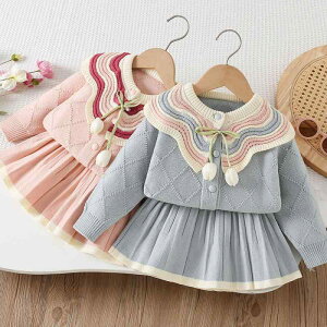 LbY jbg J[fBK  XJ[g ZbgAbv H~  ݕt zF ̎q q 킢 i