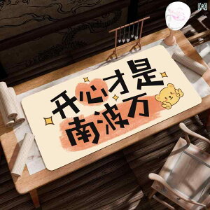 }EXpbh p\R Ӌ@ VRS ^ Q[~O  n  ItBX fXN}bg ~ 800*300mm