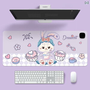 }EXpbh fB[X Y M @\ 唻 U[ v fXN}bg ItBX p\R fXN g[  킢  800 330mm