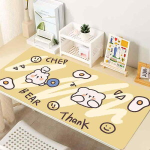 }EXpbh ??ʕ L[{[hpbh bNGbW fXN}bg Q[~O VRS ~ 800*300mm 900*400mm 킢