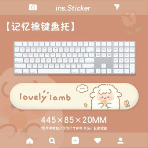 }EXpbh fB[X A[Xg XgXg 킢 ItBX fXNpbh Q[~O ~ Jy Sy ʂݕ