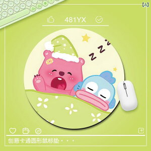 }EXpbh fB[X 킢 r[o[ ^ ~ ϖ fXNpbh XgXgt VRS M] ItBXp