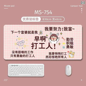 fXN}bg fB[X 킢 ItBX p\R w wK 唻 ~ VRS M]  J[g 300x800mm 400x900mm 500x1000mm