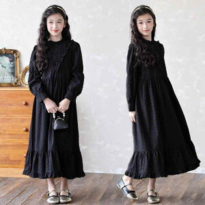 s[X K[Y LbY 2024N H~ ubN ؎t   AC ~ Rbg100%  킢 ̎q q w w 120 130 140 150 160 165 cm