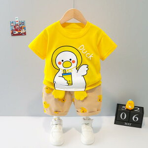 LbY TVc Zp ㉺Zbg 2_Zbg xr[ j̎q c q   킢 J[g[ 100 73CM 80cm 90cm 100cm 110cm CG[ bh O[ u[