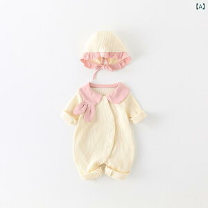 p[X xr[ ̎q V Ԃ q t   Jo[I[ Ȃ 킢  x[W 