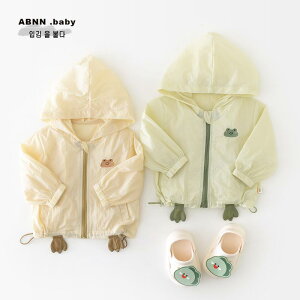 LbY UVJbgp[J[   xr[ c q 킢 F hJ t[ht WbvAbv J[fBK HD t 70 80 90 100cm