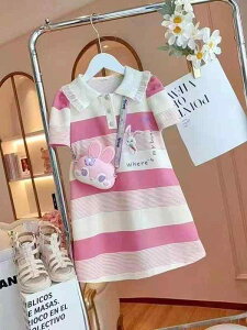 s[X LbY ̎q AC qp ĕ |s[X `jbN 哶 8Έȏ w ct ۈ牀 ʉ ʊw 킢  i sNn p[v