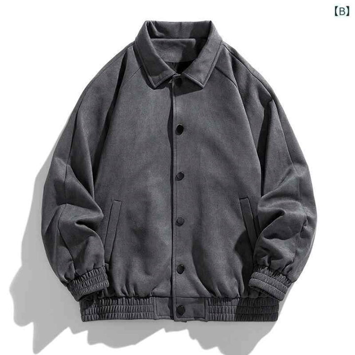 楽天市場】ジャケット メンズ 男性用 スエード ブルゾン スタジャン 