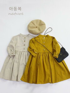 s[X LbY ̎q q t  AC vZXX^C i` n G `jbN  킢 i ʉ ʊw 90cm 100cm 110cm 120cm 130cm 140cm