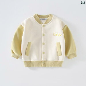 子供服 野球 ジャケット アウター 秋冬 ベビー 韓国風 かわいい カジュアル 普段着 お出かけ トップス 綿 長袖 イエロー オレンジ 73CM 80cm 90cm 100cm