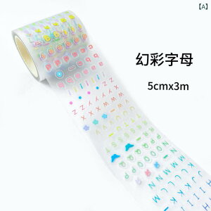 e[v 킢  DIY fR[V }XLOe[v a 蒠 ~_  