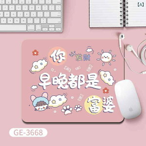 }EXpbh fB[X Iȕ fXN}bg p p\R Ӌ@ 260x210mm 2mm 3mm 4mm S X^C