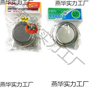 gъDM Wt ~jTCY |[^u i sp ^ѕ֗