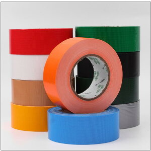 e[v J[ybgpze[v S z Ж 50m ԐF ڒ A DIY H