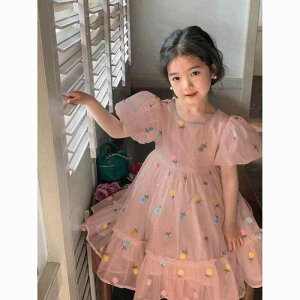 s[X LbY ̎q `[ AXJ[g vZXX^C tH |GXe \  Ă΂ 킢 ӂ