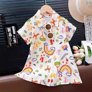 s[X q ̎q  `jbN Vcs[X ĕ vZXhX AC \ o 킢 ԕ |GXe