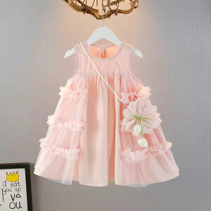 s[X q ̎q ĕ m[X[u `[XJ[g vZXX^C V blue obOt sNn 킢  ig