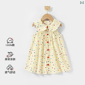 s[X LbY ̎q hbg m[X[u AC vZXX^C `jbN Rbg100 킢  80cm 90cm 100cm 110cm 120cm 130cm 140cm