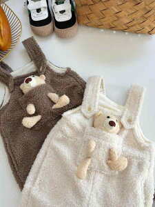 pc LbY ~p 킢 N} ʂݕt Tybg jp qp Rbg Y{ O[ J[L x[W 80cm 90cm 100cm 110cm 120cm 130cm