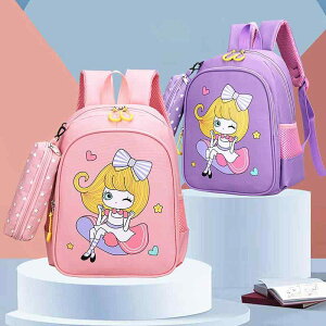 bN LbY q J[gD[ ct wZ wN j̎q ̎q  ETM   y  ʋC ϖՐ  킢 [F F sNn 