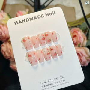  fB[X lC`bv  킢 sN Ȃ Of[V ڐG⊴ ^ Z ig f[g