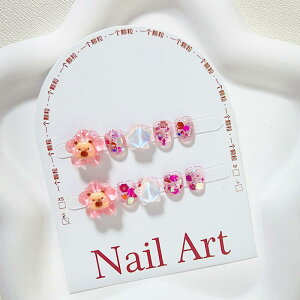 lC LbY  Jso GT vZX 킢  V[g qp lC`bv