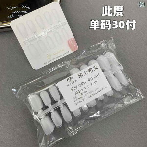 lC`bv  V[g O ~fBA t Kp  NA n v[ tJo[ 30 ǐm A[h ȉ~ o[i H^ Z  킢 Lڕ M h