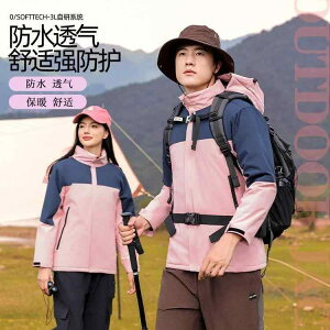 }Eep[J[ jp h h h 3way O\ t[XCi[t AE^[ WPbg H~ AEghA oR ނ [NEFA zF ubN bh u[ O[ I