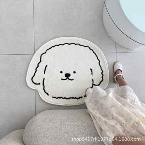 }bg փ}bg oX}bg |GXe 킢  Aj} ~ߕt 􂦂 60cmx60cm rO xbh[ X^fB[ oRj[