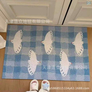 փ}bg fB[X  sxup|{yrpyz  Jbg\ ƒp u[ ؍ DƂ}bg  PVC i 򒹏W