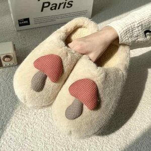 ルームシューズ メンズ レディース 冬用 スリッパ 厚底 室内履き 暖かい 滑り止め クッション性 モコモコ かわいい 防寒 冷え対策 キャラクター キノコ