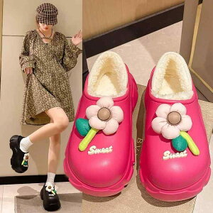 Xbp fB[X H~  h ~ g [V[Y h ԕ EVA 킢 DIY ~[ T_