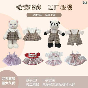 l` ւ  40cm h[ l`p m ZbgAbv RX`[ vZX F |X  Z[[ EFfBOhX [^ `CihX  p[eB[ JWA