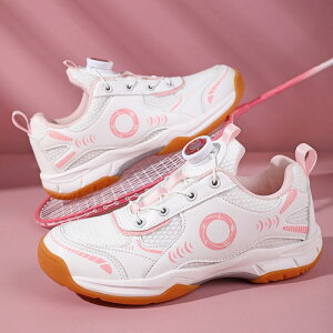 C LbY WjA oh~gV[Y ~ y ʋC X|[cV[Y Xj[J[ j̎q ̎q   sNn