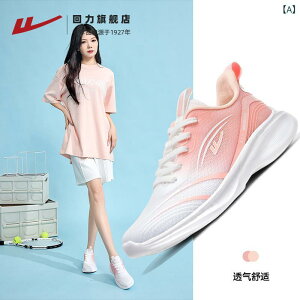 Xj[J[ fB[X ^C jOV[Y y Ռz ʋC bV [Jbg X|[cV[Y wlC EH[LO WMO i  sNn