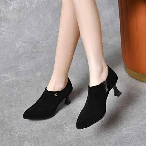 pvX fB[X tďH~ nCq[ 6cm 7cm 8cm |CebhgD {v V[vXL rv [ ^obN  ubN tH[} p[eB[ 񎟉 