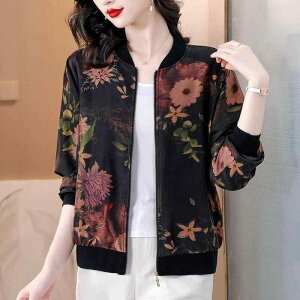 AE^[ fB[X VtH Ă~   싅 WPbg u]  ԕ M L XL 2XL 3XL 4XL 5XL