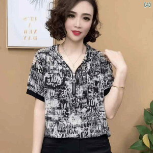 TVc fB[X    킢 t[ht vg gbvX vI[o[ JWA ؃X^C ubN  L XL 2XL 3XL 4XL 5XL