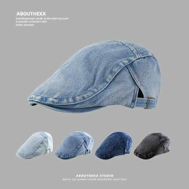 ベレー帽 男性用 デニム 春夏秋冬 帽子 ハンチング帽 キャップ ファッション 普段使い 日焼け防止 紫外線対策 ブラック ブルー